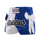 Blazing Femme Women's Muay Thai Shorts XMARTIAL