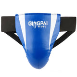 Blue Ultra Shield Muay Thai/MMA Cup XMARTIAL