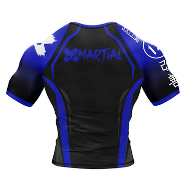 Cyborg Rank BJJ Rash Guard XMARTIAL