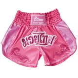 Eclipse Rage Muay Thai Shorts XMARTIAL