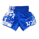 Full Contact Kids Muay Thai Shorts XMARTIAL