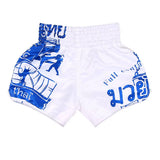 Full Contact Kids Muay Thai Shorts XMARTIAL