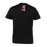 Judo MMA Shirts XMARTIAL