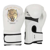 Jungle Kids Boxing Gloves XMARTIAL