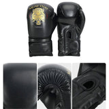 Jungle Kids Boxing Gloves XMARTIAL