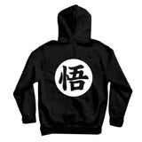 Kanji Black Anime Hoodie XMARTIAL