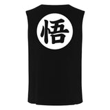 Kanji Shirts & Hoodie XMARTIAL