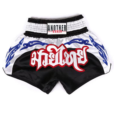 Polaris Champion Muay Thai Shorts XMARTIAL