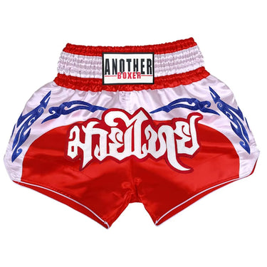 Polaris Champion Muay Thai Shorts XMARTIAL