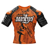 Siam Skull Muay Thai Rash Guard XMARTIAL