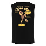 Siamese Muay Thai Shirts & Hoodie XMARTIAL