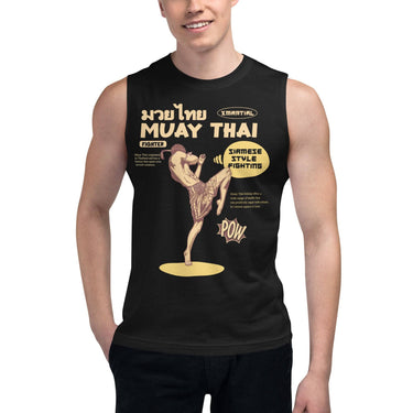 Siamese Muay Thai Shirts & Hoodie XMARTIAL