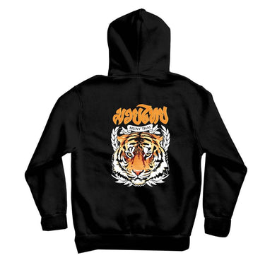 Tiger Fight Muay Thai Shirts & Hoodie XMARTIAL