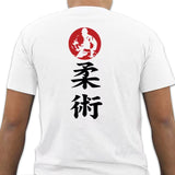 White JJ Fighter MMA Shirts XMARTIAL