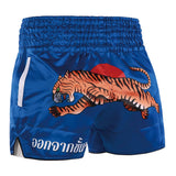 Wild Fang Muay Thai Shorts XMARTIAL