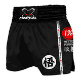 Kanji Black Muay Thai Shorts XMARTIAL