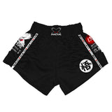 Kanji Black Muay Thai Shorts XMARTIAL