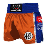 Kanji Muay Thai Shorts XMARTIAL