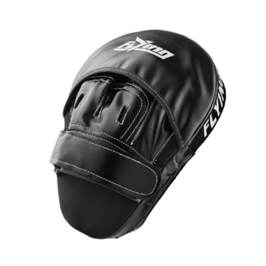 Strike Boxing Pads XMARTIAL